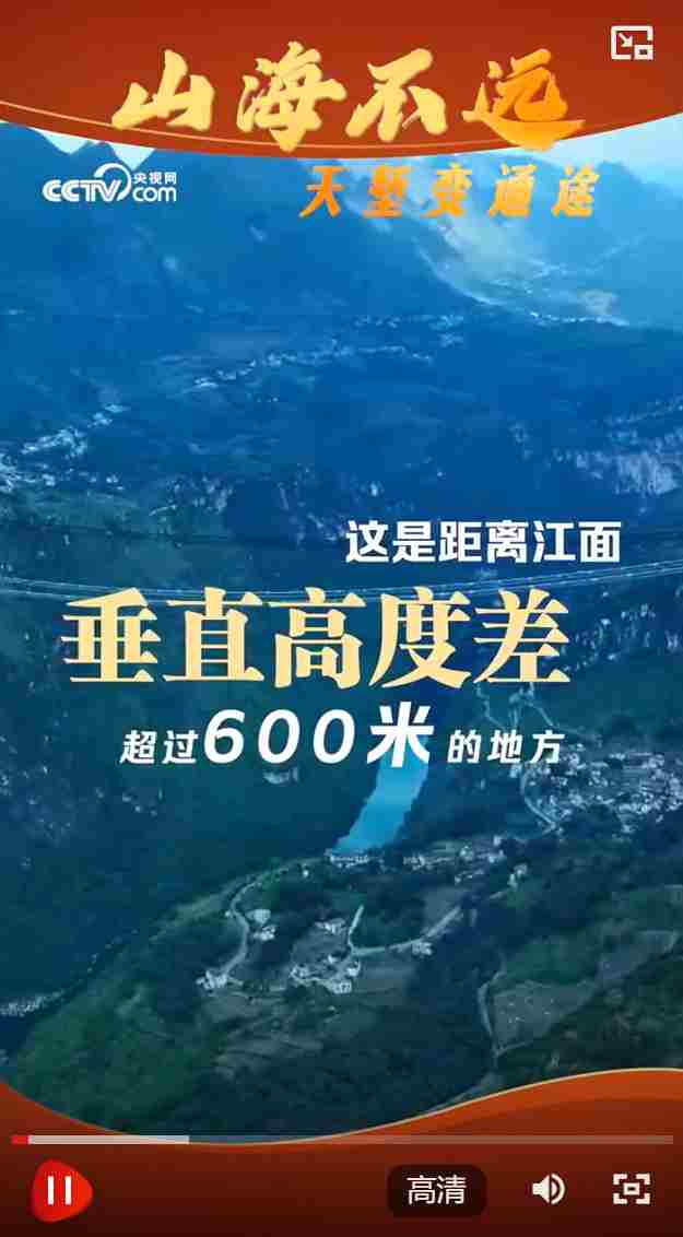 联想截图_20250719150120.jpg