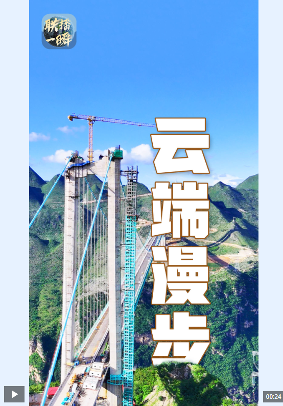 wechat_2025-07-21_152112_253.png