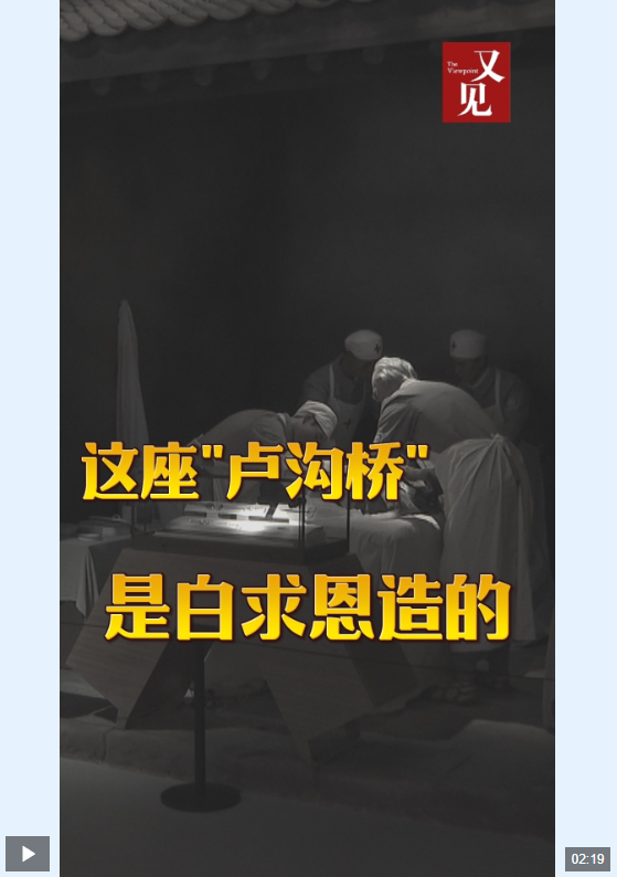 wechat_2025-07-21_152142_741.png