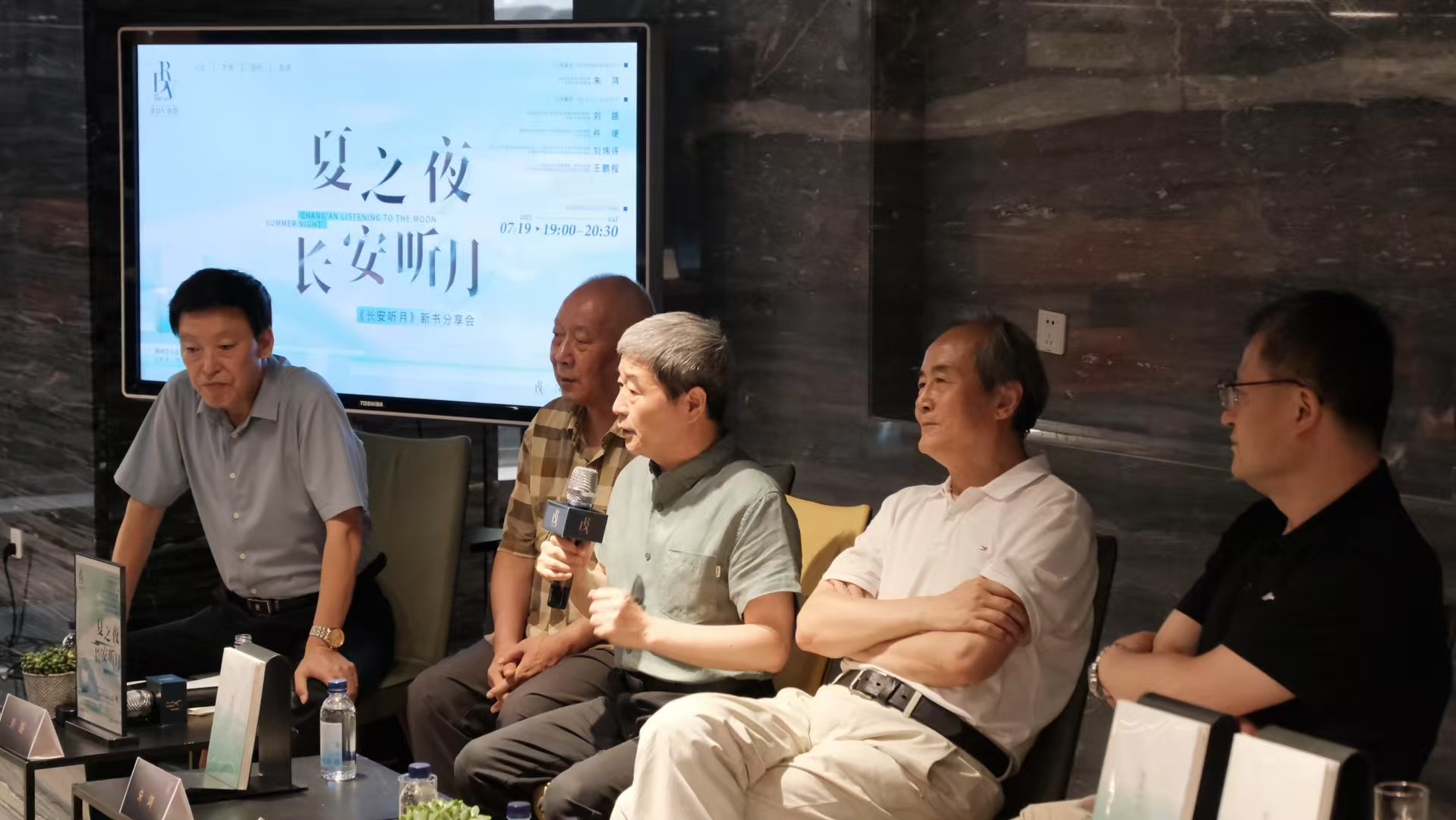 微信图片_20250721111243.jpg