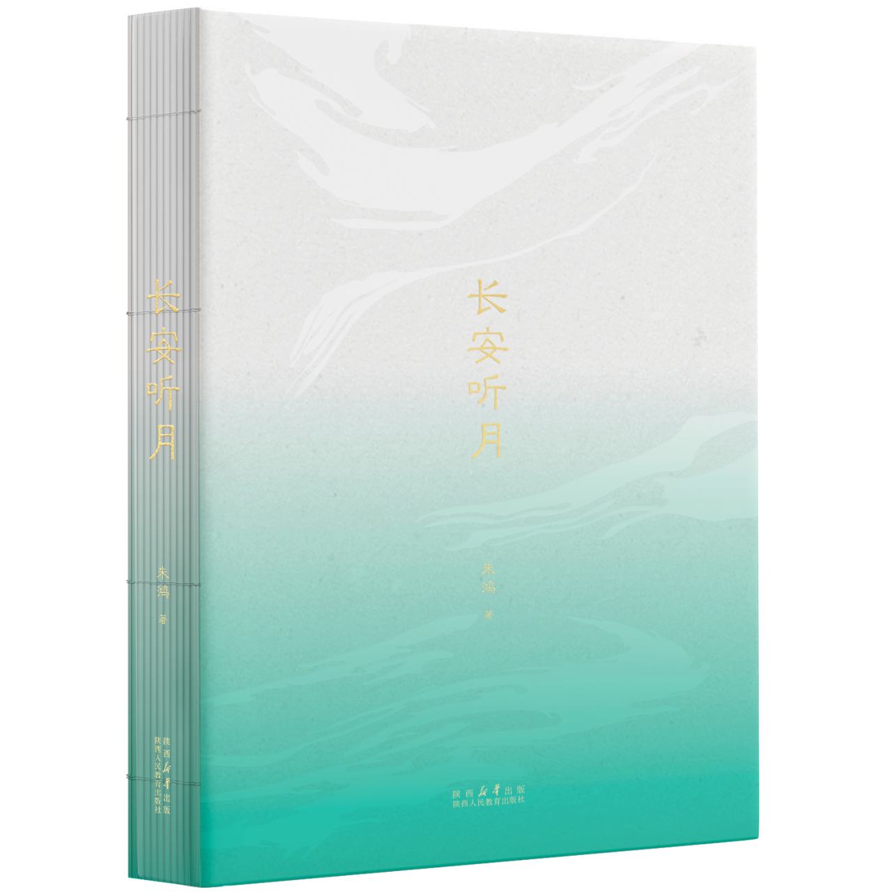 微信图片_20250721111301.png