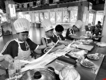 千年古都见证成长 行走课堂收获丰盈