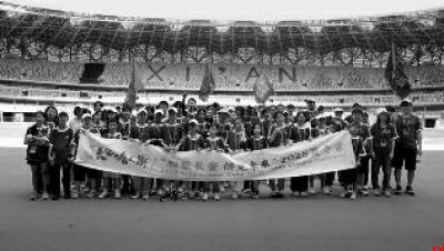 千年古都见证成长 行走课堂收获丰盈