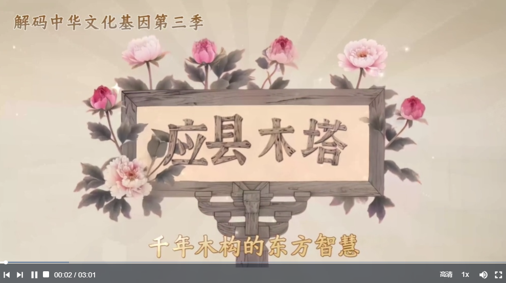 wechat_2025-07-21_152237_755.png