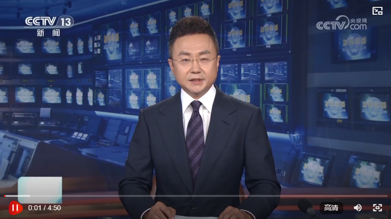 wechat_2025-07-22_171004_890.png