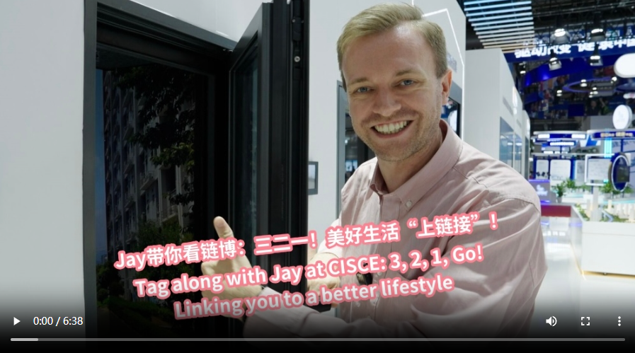wechat_2025-07-22_173713_625.png