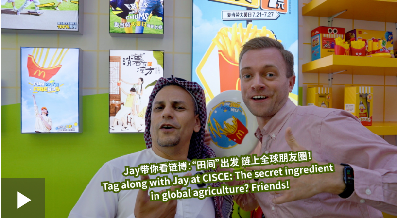 wechat_2025-07-22_173418_823.png