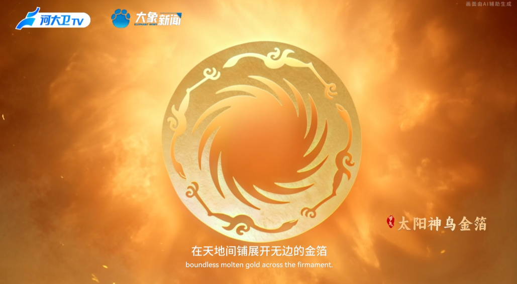 wechat_2025-07-22_221815_766.png