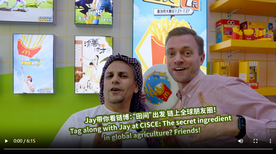 wechat_2025-07-22_173452_306.png