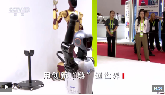 wechat_2025-07-22_174131_720.png