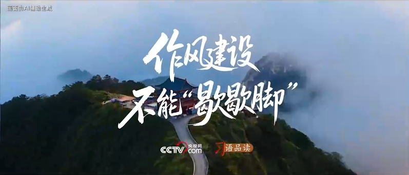 wechat_2025-07-23_151345_479.png