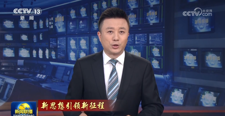 wechat_2025-07-23_214330_367.png