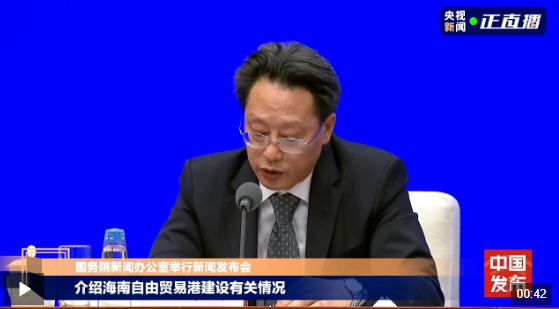 wechat_2025-07-23_160633_789.png