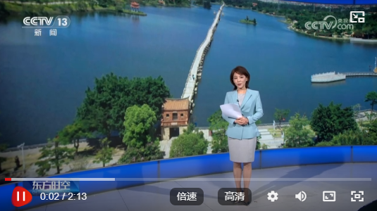 wechat_2025-07-24_185722_698.png