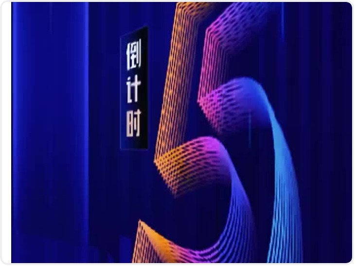 华商头条|倒计时5天！2025陕西网络文明大会将于7月29日在榆林举办