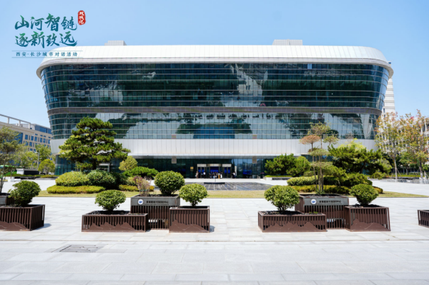 wechat_2025-07-24_183628_235.png