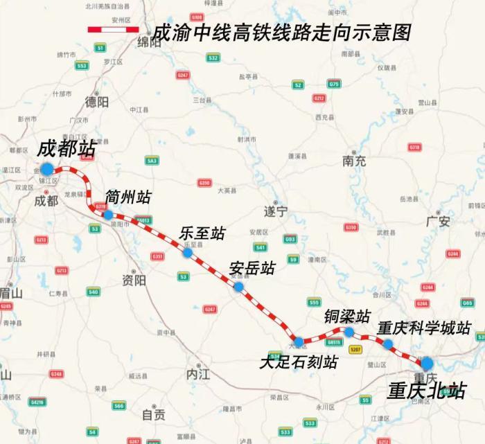 Photo shows the route of the high-speed railway between Chengdu City and Chongqing City. (Photo provided to China News Service)
