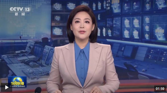 wechat_2025-07-25_152909_495.png