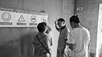 零距离检验今朝工艺