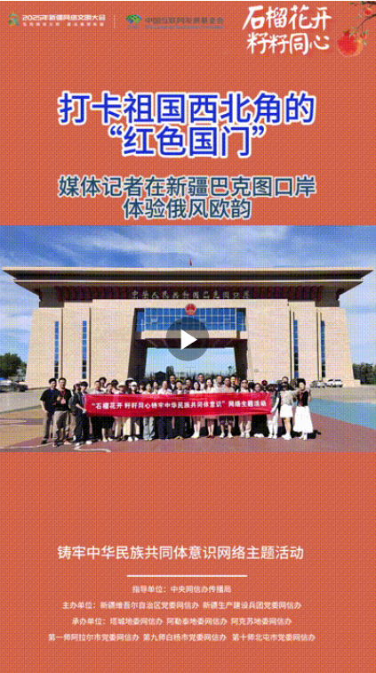 wechat_2025-07-25_201408_120.png