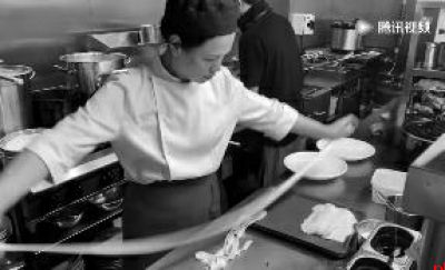 陕味元素惊艳『入局』