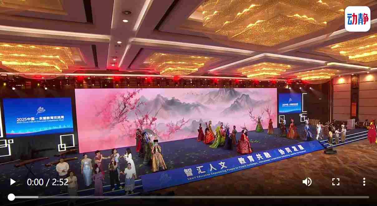 联想截图_20250726210225.jpg