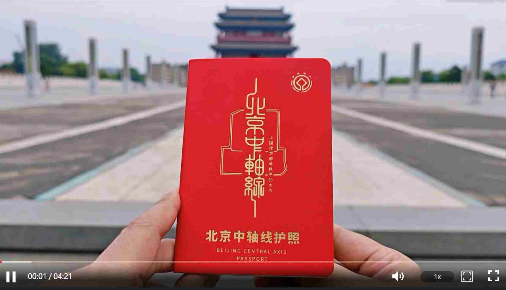 联想截图_20250726210305.jpg