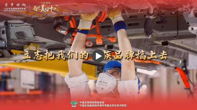 QQ20250727-093756.png