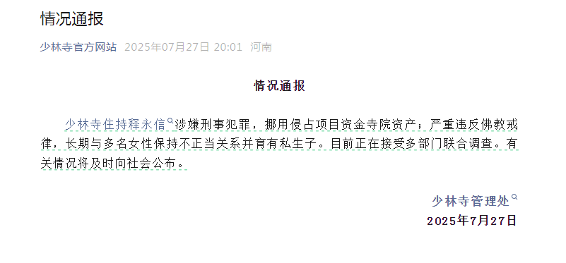 18c8fcd3da71ec1de97dba1c27c062b.png