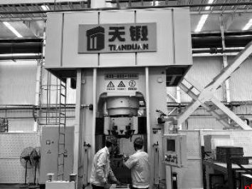 西安龙头企业竞逐未来能源应用新场景