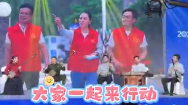 华商头条|2025陕西网络文明大会 | 陕北说书人周淋：用观众能听懂的方式传播文明新风
