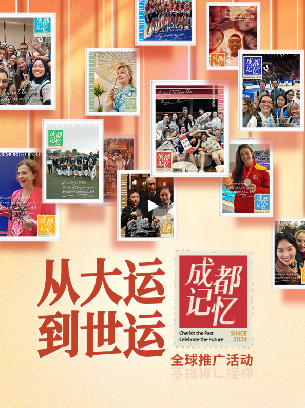 wechat_2025-07-29_161244_234.png