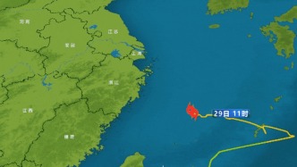台风“竹节草”路径有两种可能 上海今夜风雨来袭