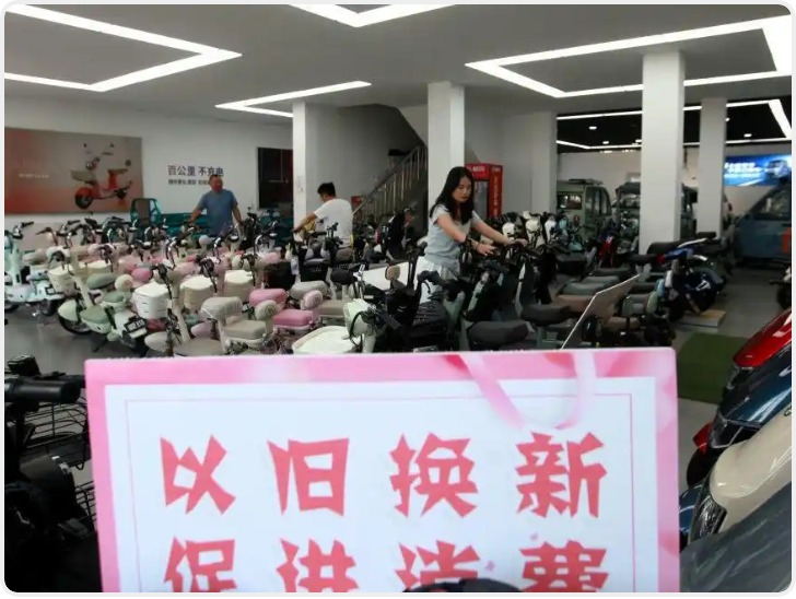电动自行车新国标即将实施 “我的旧电动自行车还能用吗”