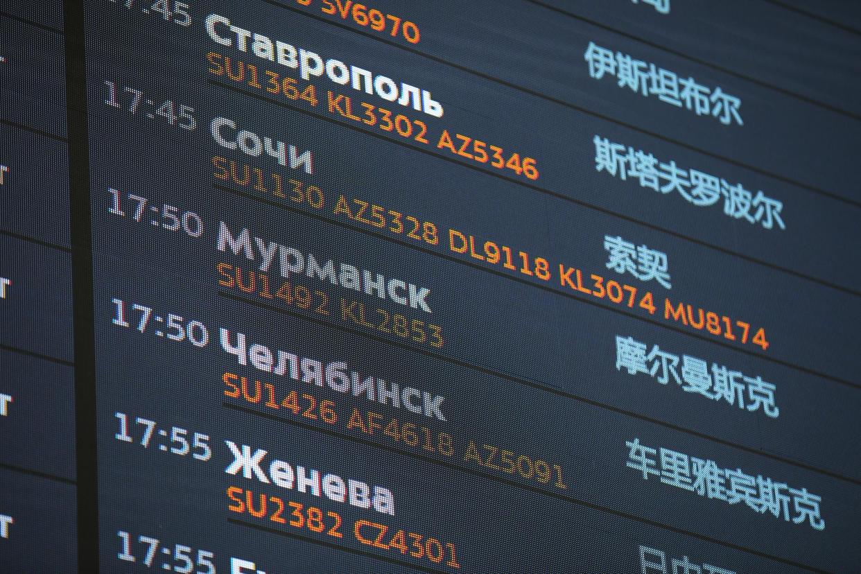 俄航因黑客攻击继续取消航班 但运行大致稳定