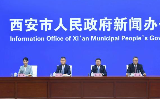 今年上半年西安接待国内外游客1.6亿人次 增长6.02%