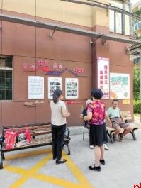 鸡毛蒜皮啥都管 他是小区的“热心肠”