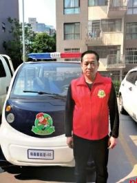 鸡毛蒜皮啥都管 他是小区的“热心肠”