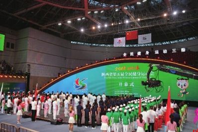 体育+康养 全民健身城乡协同