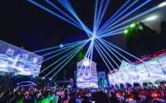 文化叠加科技 夏日夜间经济活力四射