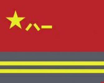 兵种军旗发布
