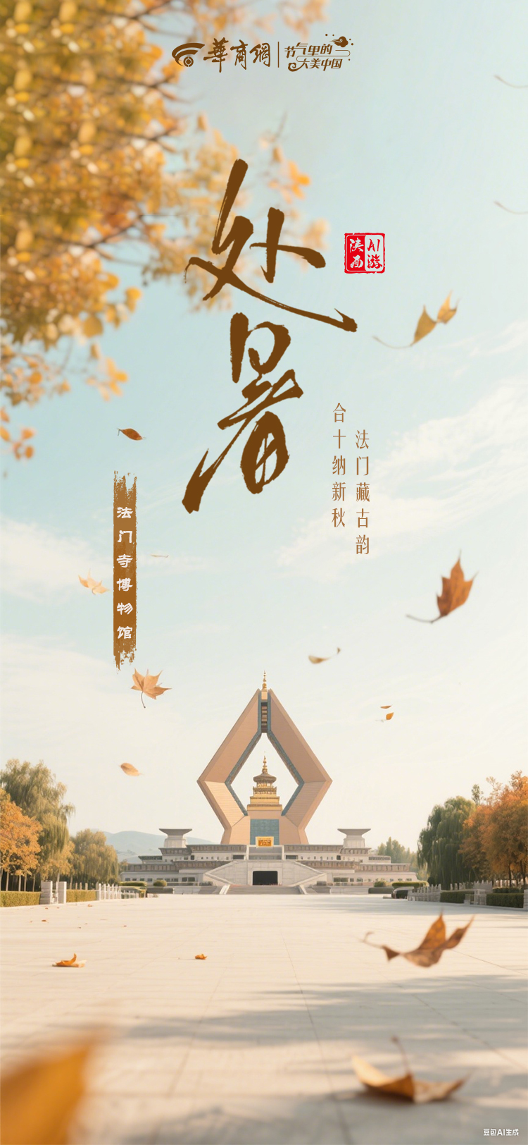 微信图片_20250618103840.jpg