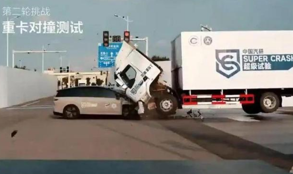 乘龙卡车再回应“理想i8撞重卡”：请大家理性看待