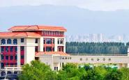 延安大学西安创新学院2025年招生录取简讯