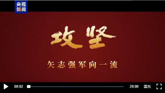 QQ20250802-100341.png