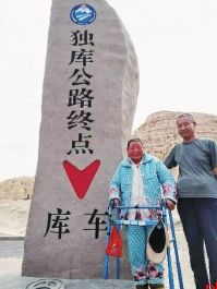 你的笑容是我最大的眷恋