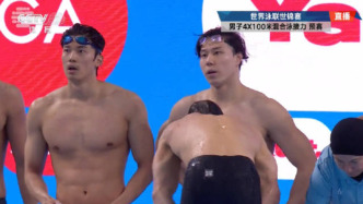 中国队无缘新加坡游泳世锦赛男子4x100混接决赛