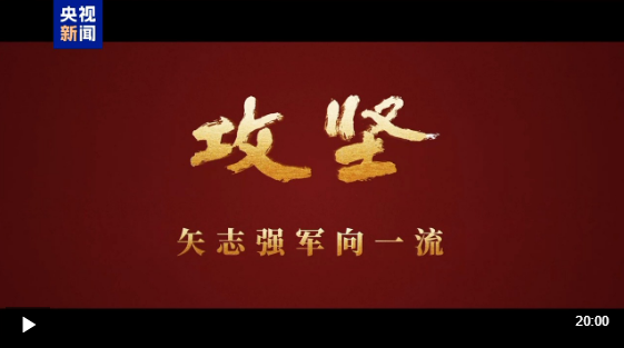 QQ20250803-093400.png