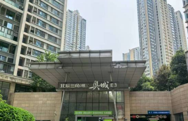 长沙一小区外墙脱落致21岁女子死亡 涉事小区曾是“地王”