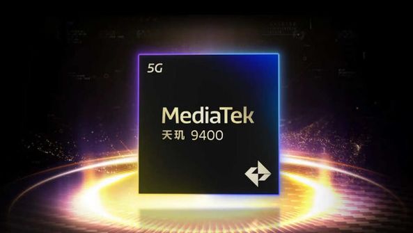 天玑9500性能曝光：GPU能效提升40%